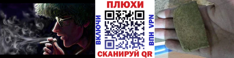 darknet формула  как найти закладки  Спасск-Рязанский  ГАШ индика сатива  KRAKEN вход 