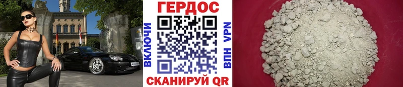 blacksprut ССЫЛКА Спасск-Рязанский Героин VHQ магазин продажи наркотиков