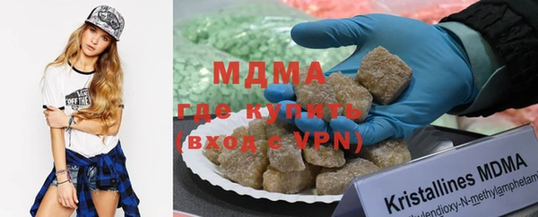 мет Сатка