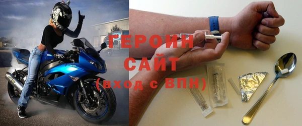 амф Алексин