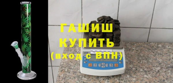 прущая мука Алексеевка