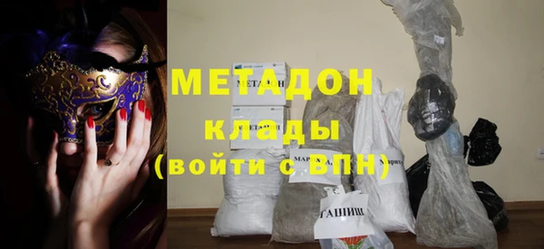 бутират Алзамай