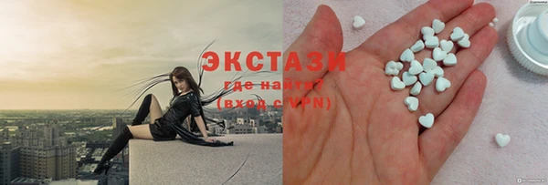 амф Алексин
