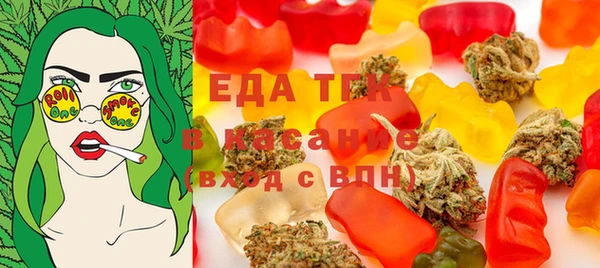 прущая мука Алексеевка