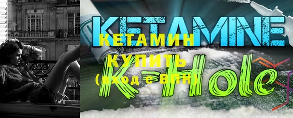 бутират Алзамай