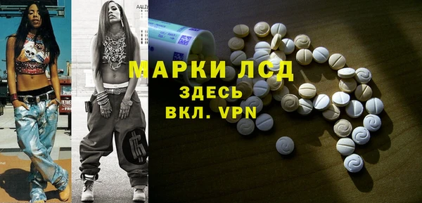 амф Алексин