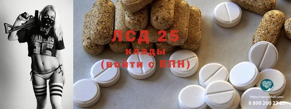 амф Алексин