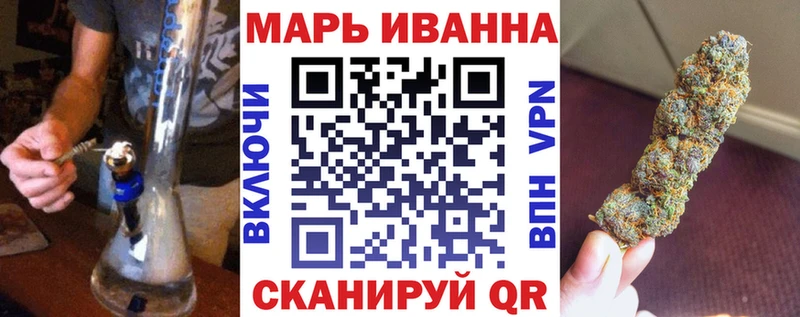 blacksprut ссылка Спасск-Рязанский Канабис ГИДРОПОН купить сайты